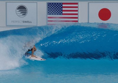 American Wave Machine